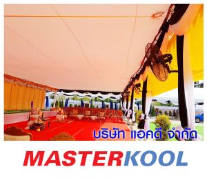 กรอบรูปข่าว_รวมเลเยอร์แล้ว-163.jpg