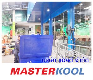 กรอบรูปข่าว_รวมเลเยอร์แล้ว-184.jpg