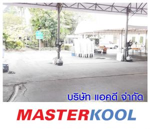 กรอบรูปข่าว_รวมเลเยอร์แล้ว-192.jpg