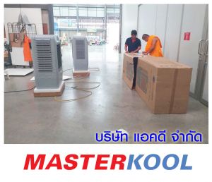 กรอบรูปข่าว_รวมเลเยอร์แล้ว-240.jpg