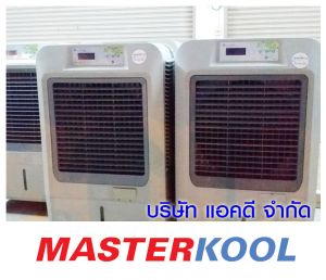 กรอบรูปข่าว_รวมเลเยอร์แล้ว-352.jpg