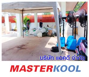 กรอบรูปข่าว_รวมเลเยอร์แล้ว-358.jpg