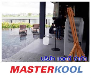 กรอบรูปข่าว_รวมเลเยอร์แล้ว-61.jpg